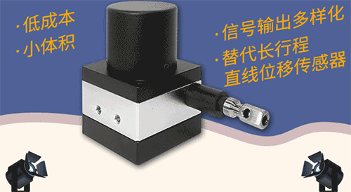 小拉線(xiàn)XL50S，激發(fā)“披荊斬棘”的力量(圖1)