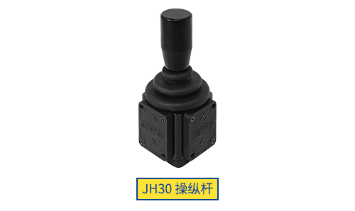 思博操縱桿“小”勇善戰(zhàn)，輕松應(yīng)對各種苛刻環(huán)境！(圖4)