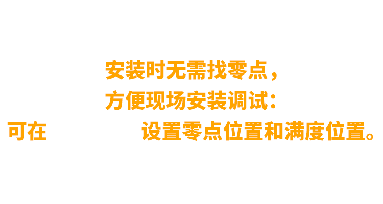 非同“小”可，博學(xué)“多”才(圖9)