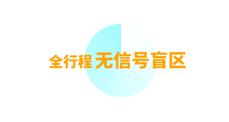 非同“小”可，博學(xué)“多”才(圖5)