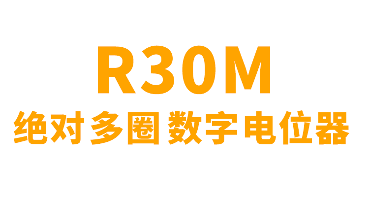 非同“小”可，博學(xué)“多”才(圖1)