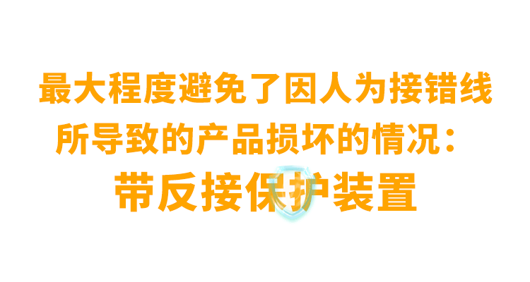 非同“小”可，博學(xué)“多”才(圖12)