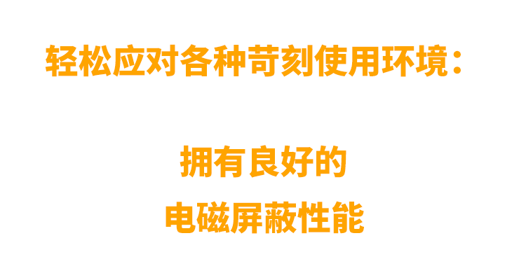 非同“小”可，博學(xué)“多”才(圖7)