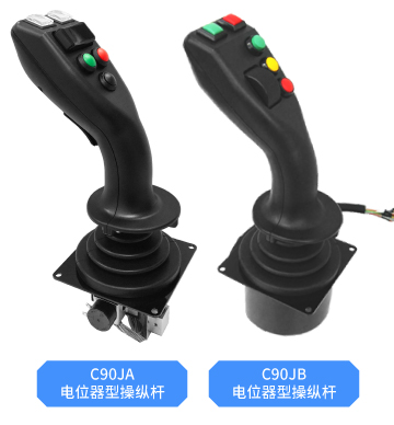思博大型操縱桿——以“七十二變”，應(yīng)對工業(yè)萬變。(圖4)