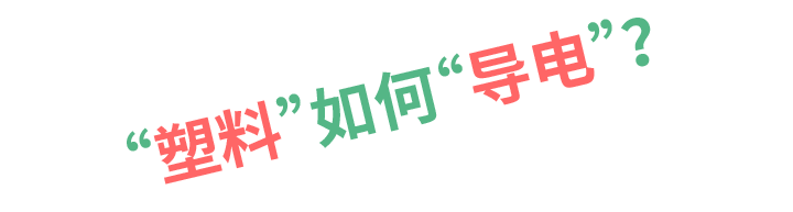 【解密】思博如何將WDD35品質(zhì)做到極致？(圖2)